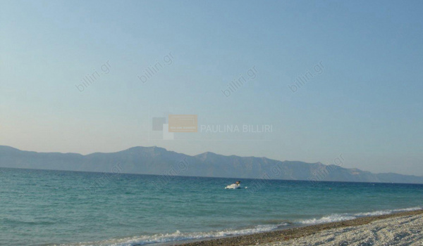 Παραλία - Beach